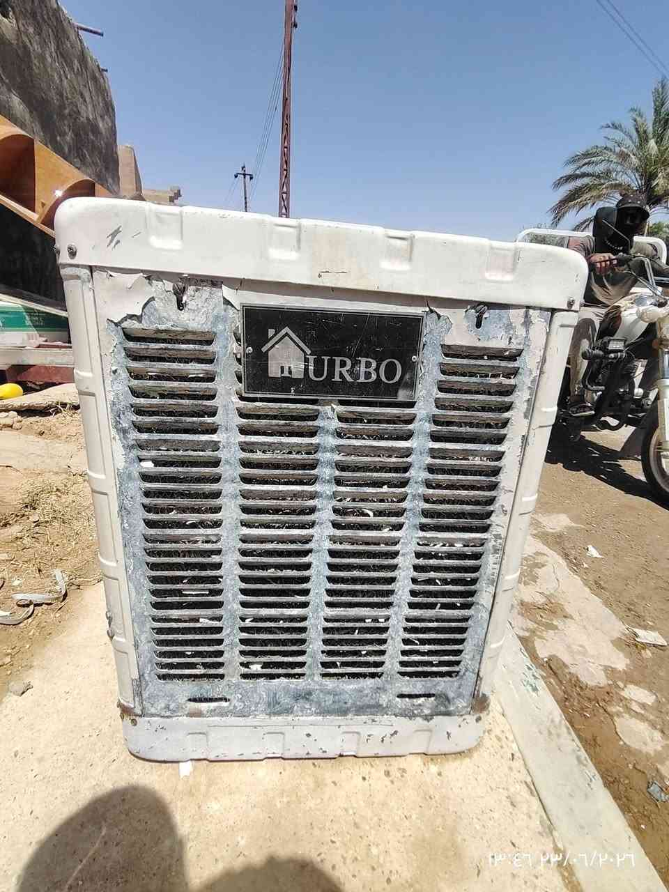 مبرده واحد ونص شغاله نضيفه فول 75 سعر ***********
