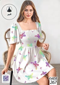 كولكشن جديد • جودة عالية • ٤ ألوان
