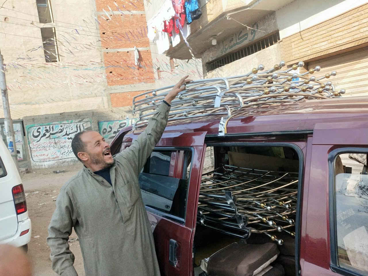 شبك عندنا اصلى 01227375518 https://www.facebook.com/groups/2614262668903142/?ref=share


**إذا كنت صاحب هذا الإعلان وتريد حذفه لأي سبب، رجاءا أرسل رسالة إلى الدعم الفني**