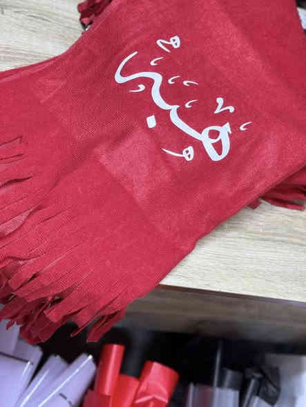 #سكارفات طبع حسب الطلب 
للطلب او الاستفسار مراسلة البيج او اتصال ***********
الأنبار هيت حي الجمعيه شارع حامي مقابل مجمع الملكه
