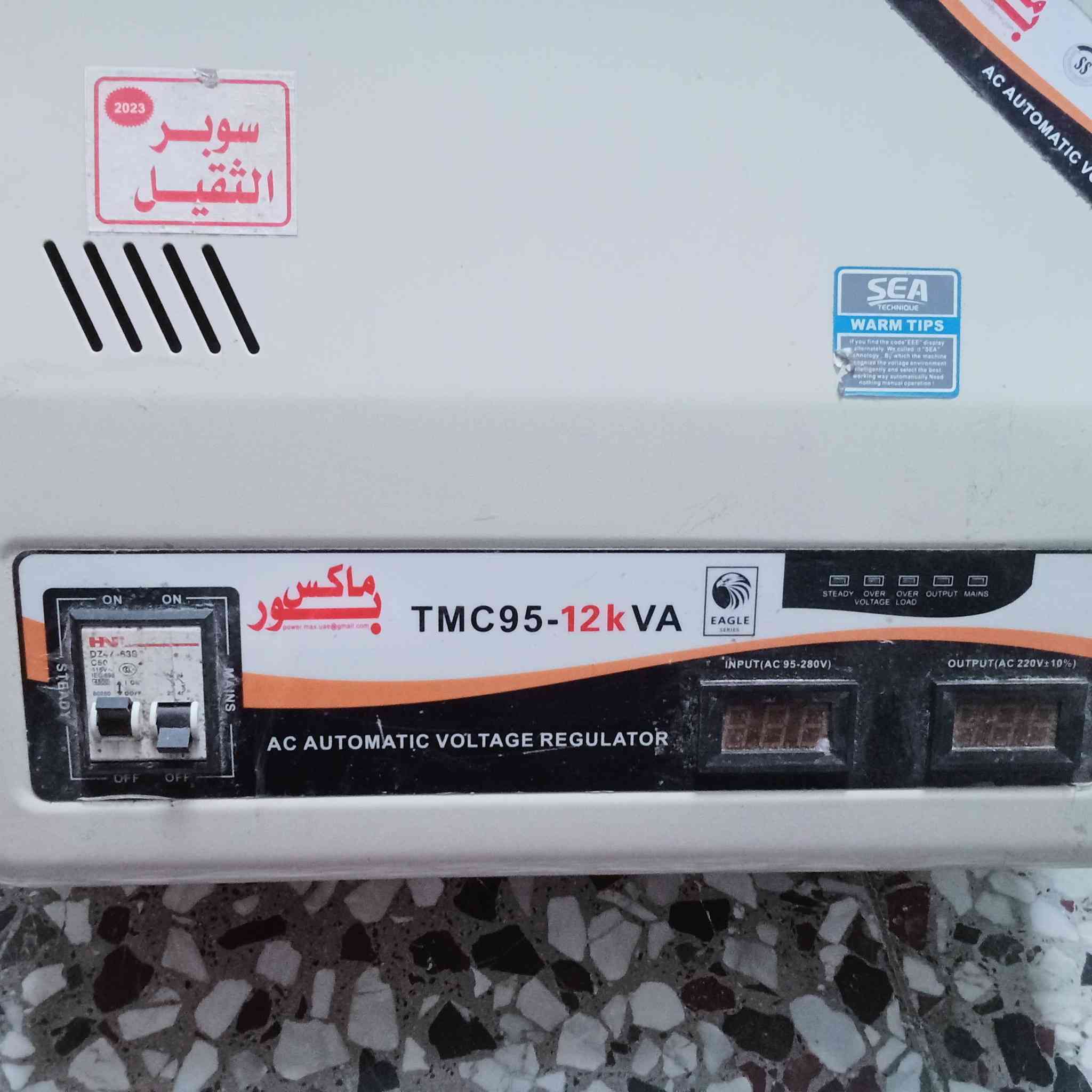 للبيع حله جمجمة


**إذا كنت صاحب هذا الإعلان وتريد حذفه لأي سبب، رجاءا أرسل رسالة إلى الدعم الفني**