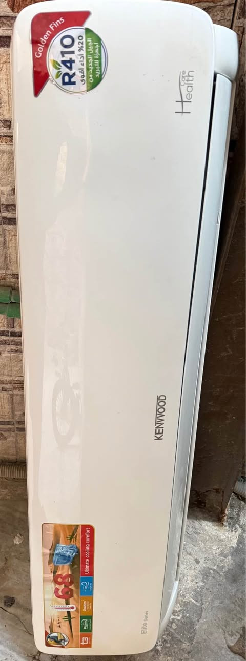 سبلت طنين شركة كينود شرط الشغل والضمان استخدام شهر الحديث عاز ٤١٠ كامل ملحقاته ريمونت استانه كيبلات بواري شرط على وضع الشركه استخدام بصيط جداا سعر ٤٥٠ ناصريه مركز *********** ناصرية, ذي قار
