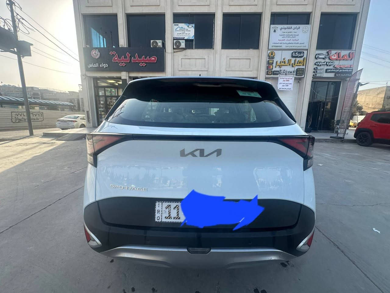 للبيع او مراوس بااكسنت  سبورتج ٢٣ خليجي رقم بغداد بسمي مكفوله من الصبغ بيها بارد كلش قليل  باسمي رقم بغداد الجديد ماشيه ٥٠ الف مكينه ٢٠٠٠ موصفات نص فول بصمه تشغيل بصمة ابواب تشغيل عن بعد
السعر 218وبي مجال حك الجيه للاتصال ***********
مكان السياره بغداد
