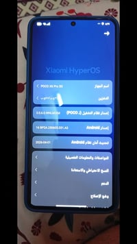 بوكو اكس 6 برو • ٥١٢ • شاشة أصلية