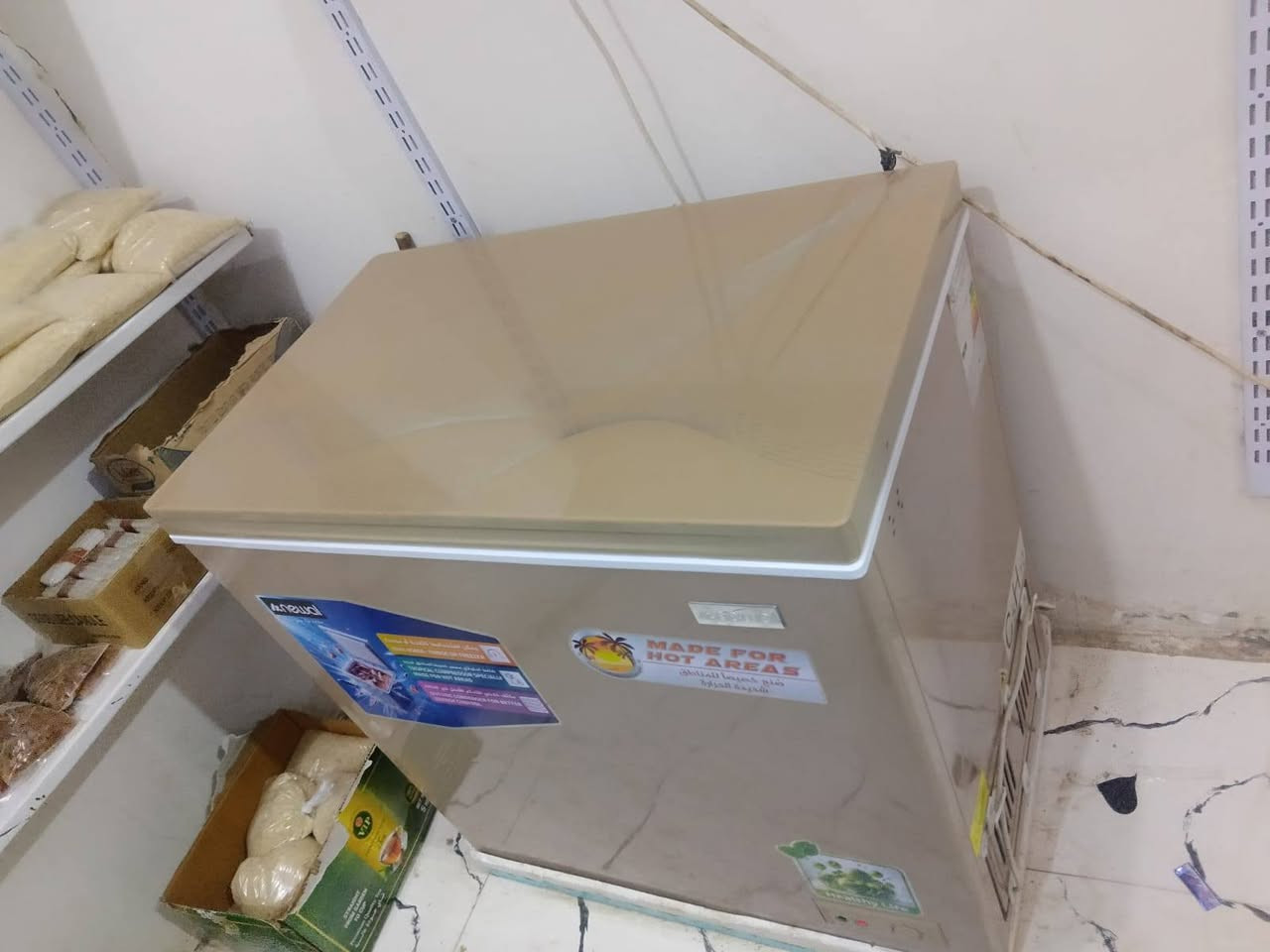 برادات 2
مجمده جديده مستخدمه شهر واحد فقط
سبلت طن ونص
رفوف عدد 28 مع كامل ملحقات 
ب سعر كلش مناسب 

.. المكان الناصرية اسديناويه 
التواصل ***********
