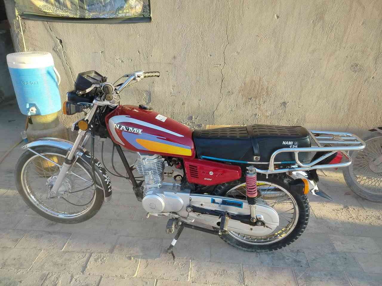 السلام عليكم دراجه شلامجه اوراق   ***********
