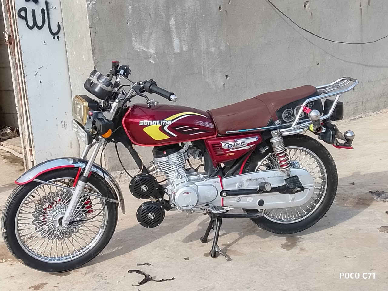 السلام عليكم دراجه لبيع موديل 2025 اوراق  سكنر محرك ما مفتوح 🔓كرهبايات كامله السعر 650 وبيها مجال المكان بابل الحمزه الغربي منطقت الخميسيه لاستفسار ***********
