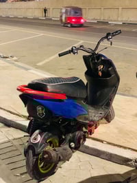 ماكس عدلة • كفاله شلعه • مكينه ناعمه