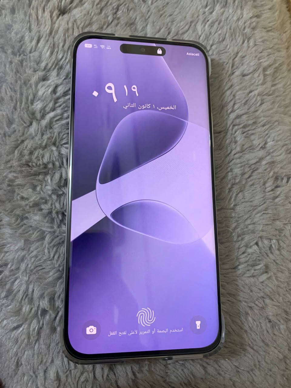 ""Infinix Hot 60 Pro Plus"" انفنكس هوت 60برو بلاس. استخدم أيام للبيع انحف جهاز بالعالم

ببجي وباقي العاب 60/90 فريم
مواصفاته معروفة "
شاشة منحنيه سوبر امولد"
بطارية 51600ملي 
144هرتز شاشته 
وهواي مواصفات مثل الشحن الاسلكي والشحن العكسي وتجاوز الشحن بالعاب" وهواية اشياء الجهاز مستخدم أيام نظافته" 100/100 بلادي 

السعر 270 الف وبي مجال كلش بسيط 
الاتصال او واتس " ***********
