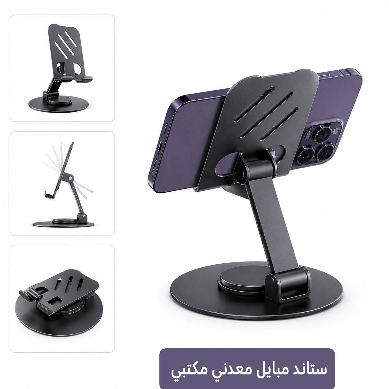 السلام عليكم 
اخوان كلشي بسعره اي شي يعجبك تعال خاص او واتساب 
***********
وتدلل
