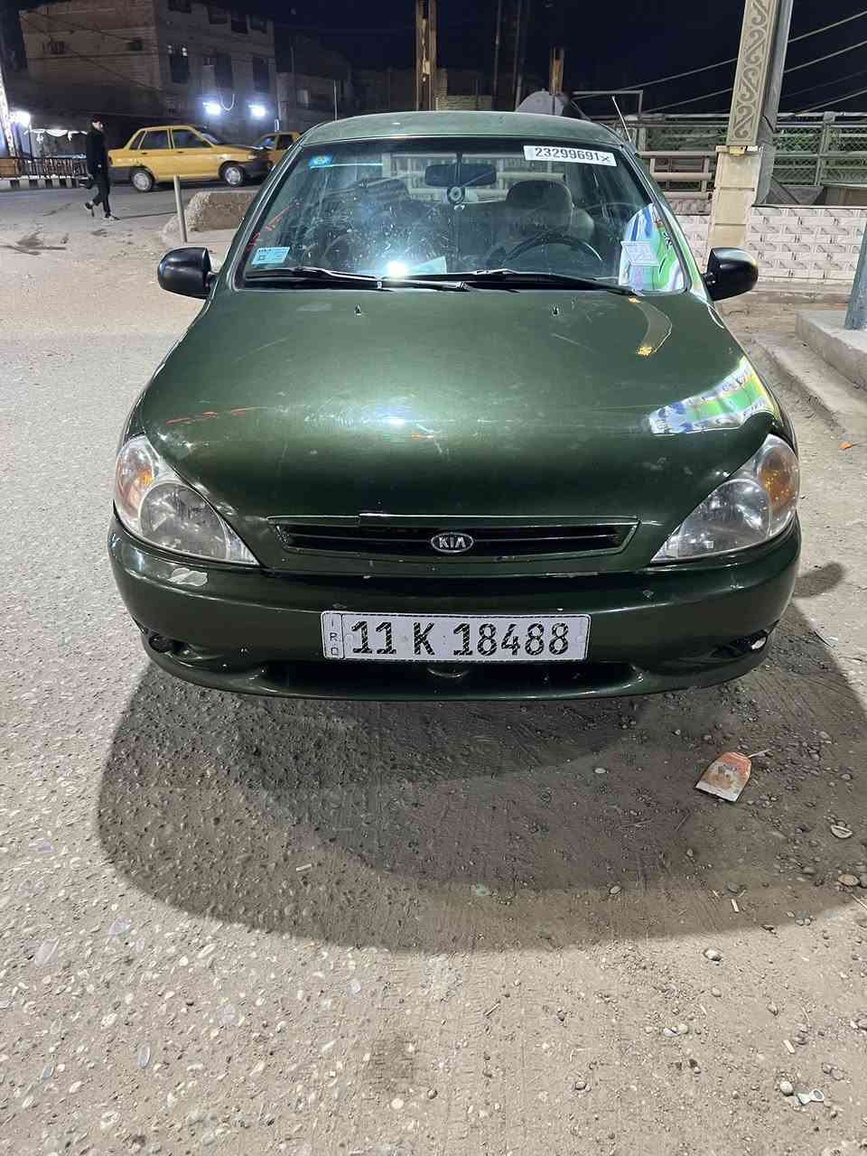 سلام عليكم شباب كيه ريو للبيع سياره ٢٠٠٢سياره جاهزه من طول الطول مكينه تخم تاير محرك و كير مكفولات كهربائيات شغاله حداديه جديده سياره ضربه ما بيهه سياره وتماتيك سنويه ال٣٠مشرو ع وطني سياره جاهزه من طول الطول  شرعيات مكفوله راعيه بل عماره محرك توه مبدله مكانه ميسان سعره ٤٠ورقه /***********
