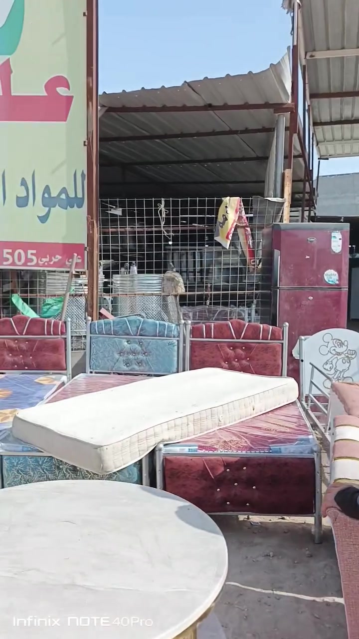 العنوان_بابل_الحمزة_الغربي
#بداية_الشارع_السايدين_من_جهة_الهاشمية
#مجاور_درة_بغداد 
*********** واتس  قاسم الشريفي
*********** ‏‪ واتس علي حربي
