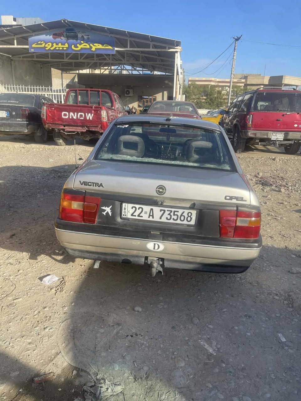 سلام عليكم اخوان اوبل فكتره موديل ٩١ هزه براد سنويه جديد لحد ٣١ دفتر بنزين بيها  تخم تاير جديد صدر حداديه جديد مكينه و كير بل شرط محرك 20 كير عادي ضربتها فقط باب السايق ومبدل باقي السياره جديده بدون خياس بدون جراد مكاني كركوك سعر ٤٨ وبيها مجال رقم ***********   *********** واتساب
