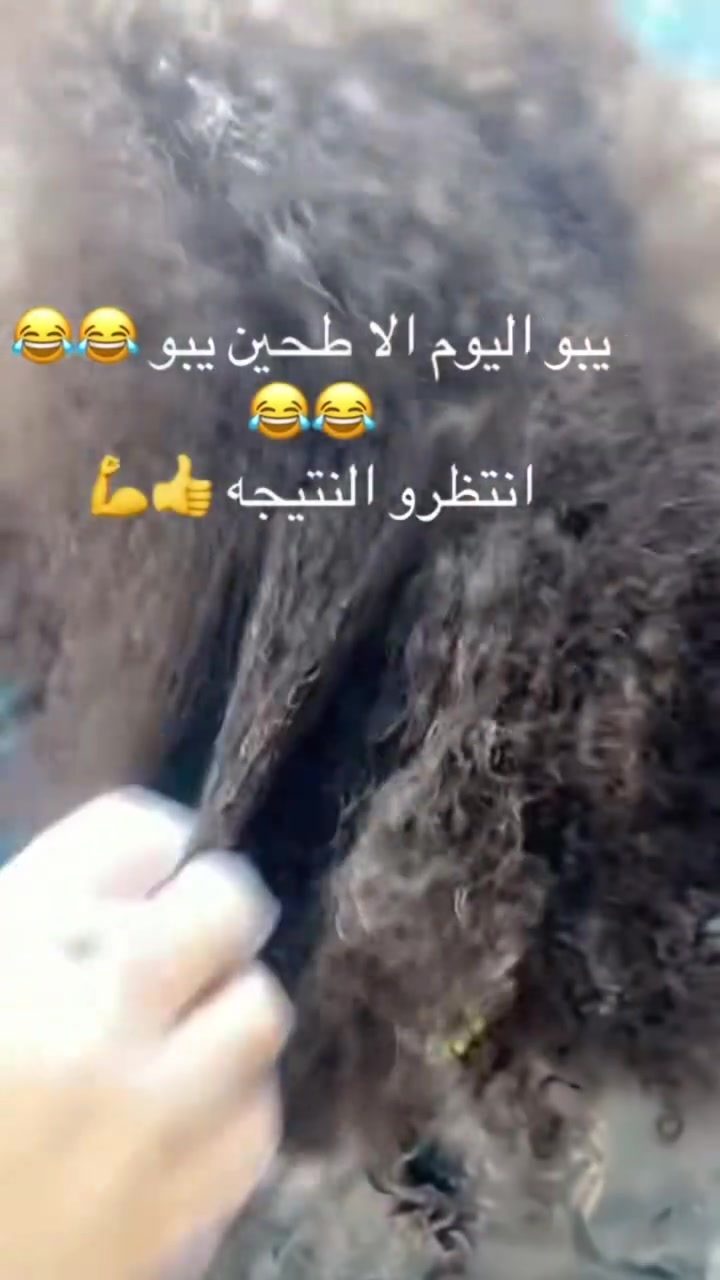 هلو بنات صالون ام سيف مسويتلكم عروض تجنن طبعا شغلي بالتسريح ضمان الشغل بعد الغسل مباشر العنوان الحريه الاولى شارع الكازينو للاستفسار واتس ***********
