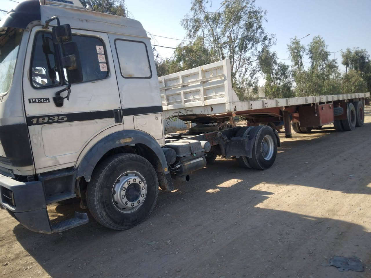 البي كرواتيا موديل ١٩٩١ رقم (بصره) سياره جوبلس بلاديه مجموعه جيف تك الكير ١٥٥ قليج محرك ٣٥دبل سوبر بي خيط بخار)سياره مسجل راس قاطره (سعر ١٧٥)ملاحظه لوو تريد راس ينباع وحد ولعربانه هم وحد عادي نبيع الاستفسار الاتصال بهاذه رقم اني مكلف بل نشر (( ***********
