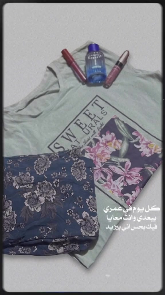 ملابس نسائية-اطفال في ميسان بنسب السعار تواصل ***********
