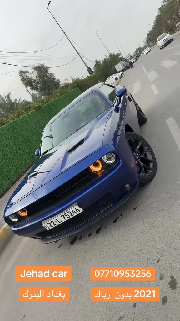 مجموعة سيارات للبيع تفاصيل داخل فديو 

وتس اب او اتصال 

***********

بغداد البنوك 

Jehad Car
