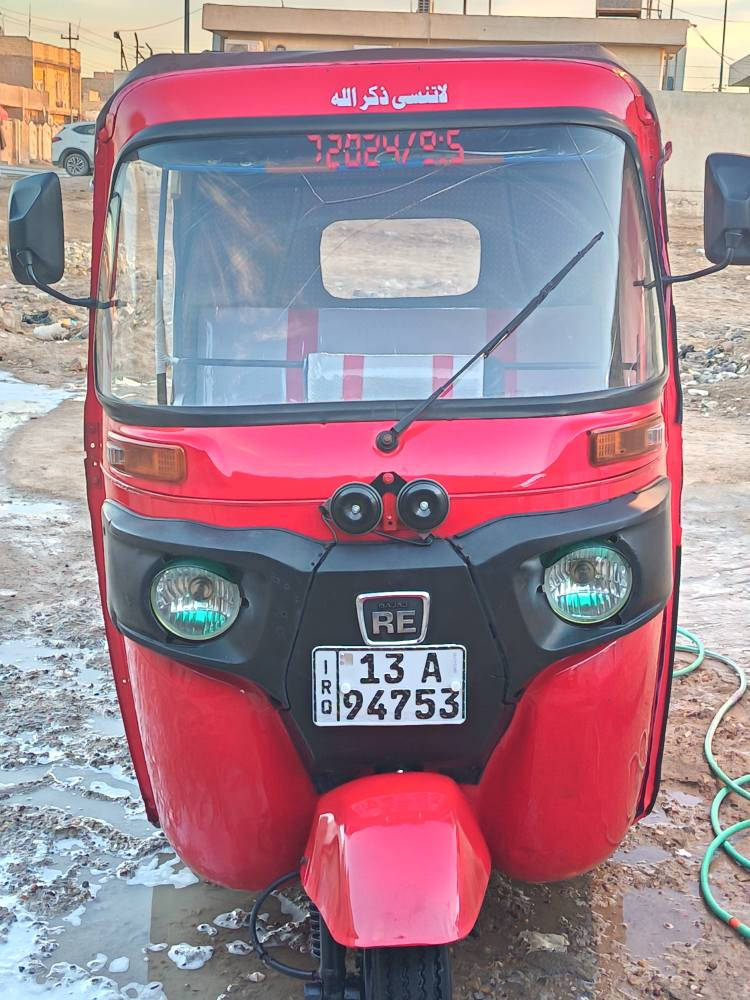 تكتك موديل 18 للبيع تكتك مصبوغه عام مكينه مال 20 بيهه كامله طخم تاير ولايتات جدد وبريك كله جديد وبك لايتات جدد وقمجيات كلهن جدد ودوشمه وباتري جديد شغاله سنويه ورقم شرط التحويل مكاني ميسان الماجديه شرط المداور مابيع بدون مداور سعر 4 ونص بي مجال حق الجيه *********** الميمونة, ميسان
