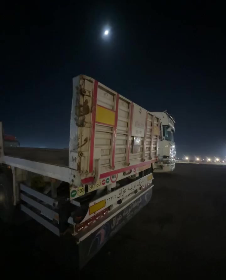 سلام عليكم باب عربانه تريله عراق هوه شجاخاته للبيع سعر خاص رقم تلفون ٠٨٧٢٦٦٦٦٣٥٥


**إذا كنت صاحب هذا الإعلان وتريد حذفه لأي سبب، رجاءا أرسل رسالة إلى الدعم الفني**