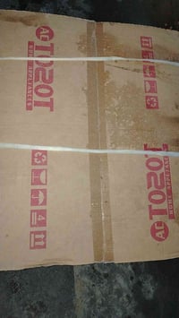 مكيف توسوت • جديد • ابي غرق