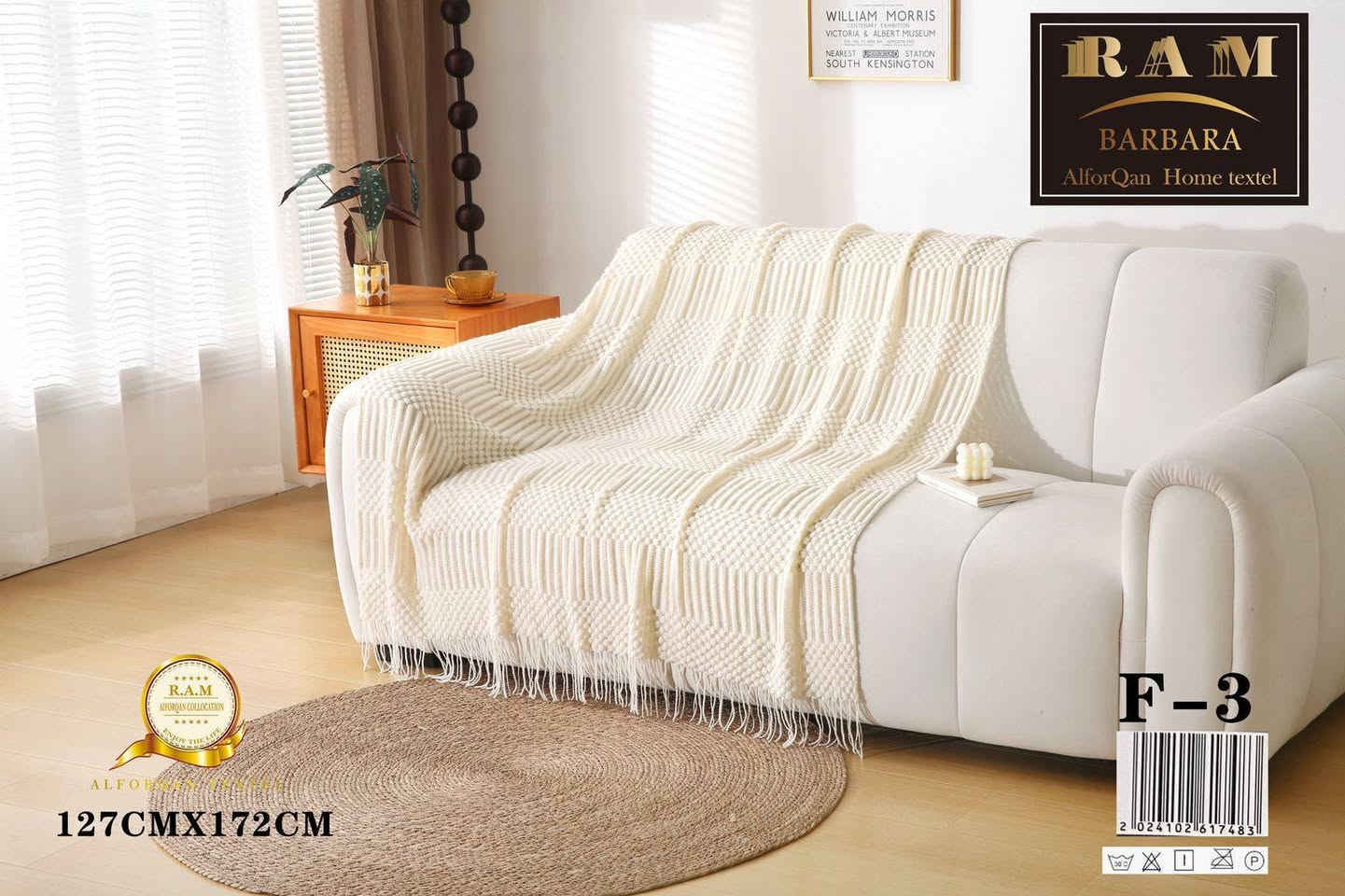 جديد مفروشات بيوتي
شال قنفات وديوان ديكور
السعر 10.الاف
العنوان خانقين شارع الأطباء فرع مرطبات عماد


**إذا كنت صاحب هذا الإعلان وتريد حذفه لأي سبب، رجاءا أرسل رسالة إلى الدعم الفني**