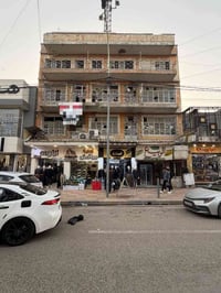 عمارة للبيع • الموصل حي المهندسين • ٣ طوابق ٤ دكاكين