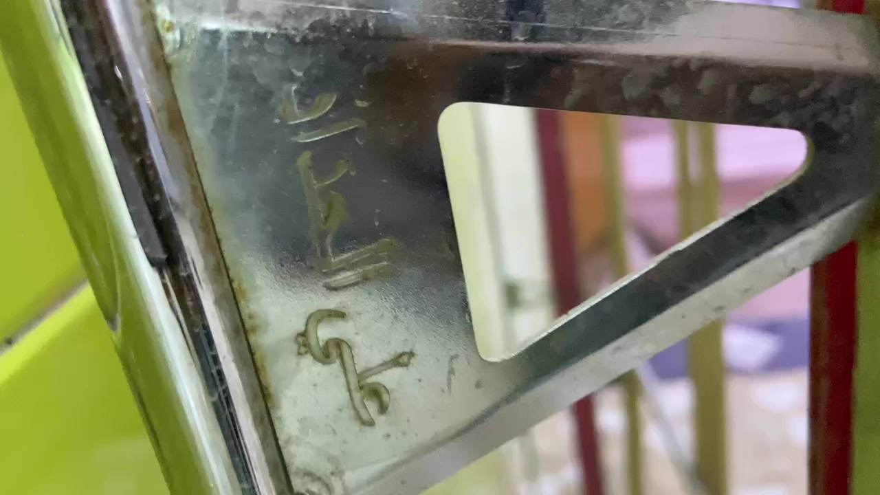 سيبايه علي الحداد
سلام عليكم سيبايه تكتك نصبه وجماليه فول نضيفه 
سعر 100عنوان بغداد شعب شارع صحه 
تواصل ***********
