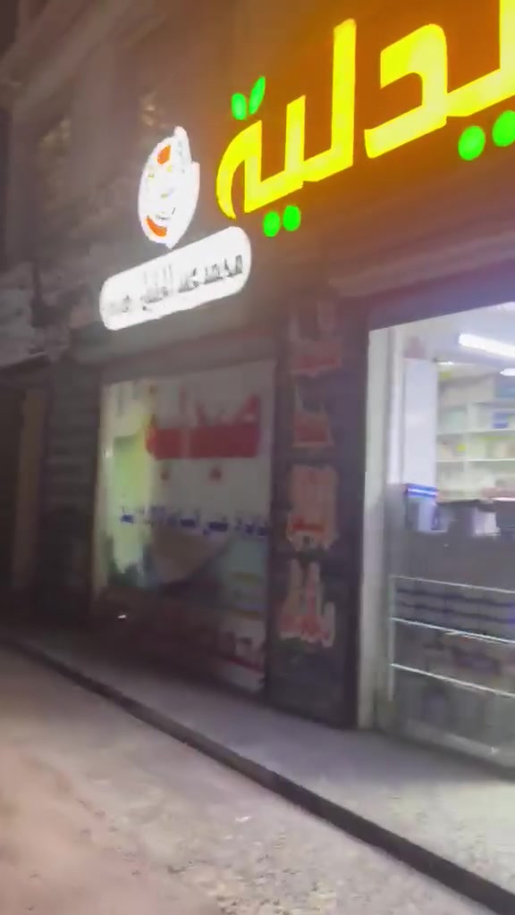 للايجار شقة غرفتين نوم واستقبال ومطبخ وخدمات  خلف مجمع الرحاب بشارع جامع الحميد ركن على شارعين تصلح عيادة او سكن طلاب او شركة للاستفسار ***********

