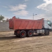 افيكو • مكينه كروز١٣ • بدي بلادي