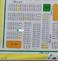 حي الموظفين • ١٠٠م • شارع ٣٠