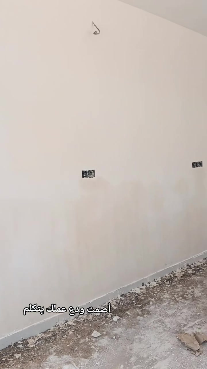 السلام عليكم ... تشميع وجص وابياض المتر ب 8تسليم مهندس تصفير حمامات ومطابخ المتر 8
***********
