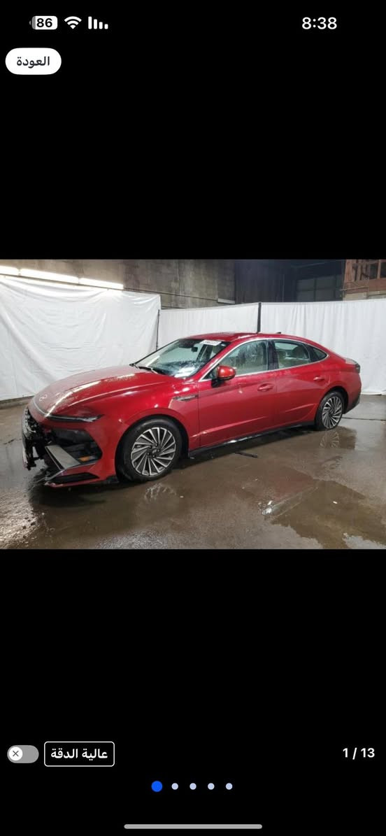 للبيع – سيارة هيونداي سوناتا هايبرد 2024  
- حالة السيارة: حادث بسيط جدًا (كسر في الدعّامية الأمامية – الجانب الأيمن).  
- موعد الوصول: 2/2/2026.  

- للبيع مستعجل بأقل من فاتورتها مستعجل ع البيع
واصل ميناء ام قصر 157 وبيها مجال بسيط 
ستفسار *********** ايضاً يوجد كروب واتساب يضم عديد من سيارات داخل المنطقه الحره الاردنيه https://chat.whatsapp.com/GixH6PjafciIKrzP2u63FA
