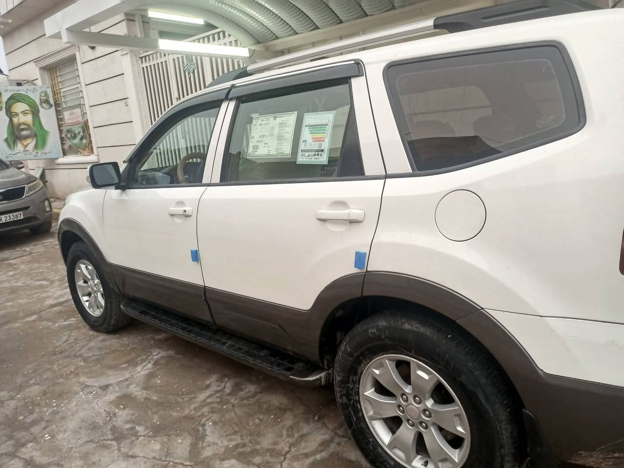 بيع.   أو  مراوس 
كيا مهافي 14 
محافظة ميسان العماره 
السعر 125
***********
