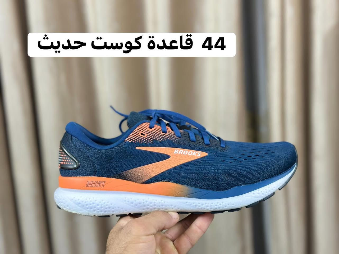 قطع باله اصلية وحديثة 
القياس داخل كل صورة 
يوجد توصيل بغداد فقط 
***********
