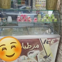 براد جامه • تواصل