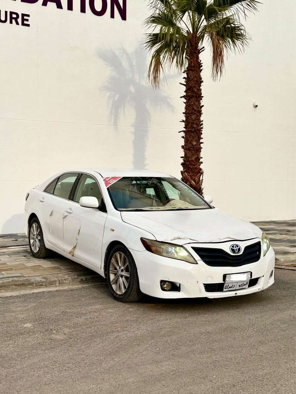 کامری 2008
58وەرقەی سافی
بۆ فرۆشتن
گێڕ ئۆتۆماتیک
گێڕو مەکینە بەشەرت 
تەحویل بەشەرت
سبوخ عامە 
17وەرقە غەرامەی تیایە
شوێن هەولێر 
سعری 75$مەجالێکی کەم 
ژ.م ***********واتساپ ڤایبەر أربيل, العراق
