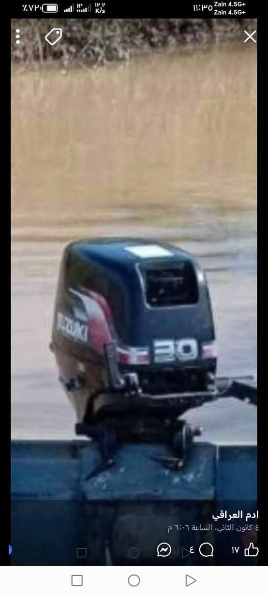 سلام عليكم مكينه 30زوزوكي البيع بلم وياهه محرك مفتوح مبدل بي رنكات كيربلادي شركه السعر مليون ونص وبيه مجال الطيبين ***********
