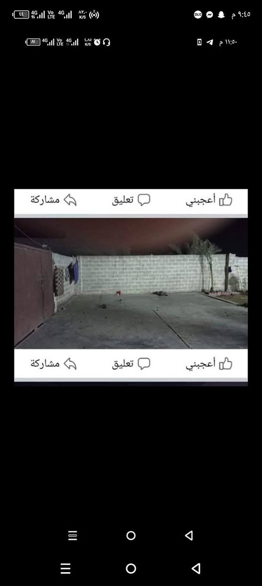 بعد التحيه والسلام (أخوان أعادة نشر 
دار للبيع رقم وصل موجود مساحه 600 متر كامل بس الدار غرفتين مع غرفة استقبال مع مطبخ+حراري+حمام وصحيات داخل+غرفة قاط ثاني فول جاهزه +خارج المنزل مخزن كبير
مثل ماموضح بالصورة السعر خاص 
هذا رقمي *********** )***********)
العنوان كركوك عمل شعبي جاي الصالحي فرع محلات توتو عالشارع (تحياتي للجميع)
ملاحظه::صور البيت ومساحته
ملاحظة ثانيه /تبليط للباب والبيت يرهم جهتين
