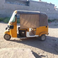 مديل 18بلاديه مامصبوغه 07714437519 السعر 3800بيهة مجال
