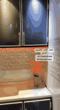 @⭐️ تخفيضات لفترة محدودة ⭐️
شغل درجة أولى وبـ أسعار تنافسية 🌺
ما عليك إلا تتصل… والباقي علينا ✌🏻
🔹 قياس مجاني
🔹 كادر مختص ومحترف 👷‍♂️
📲 للاستفسار عبر واتساب أو اتصال:
***********
***********
لا تفوّت الفرصة 🦺📐
@اعمال اللامنيوم
