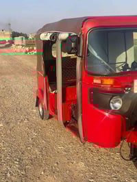 رقم سنويه بغداد مداور ثاني يوم مديل 2020شهر 10 تكتك ما عوزه شي كبل شار...