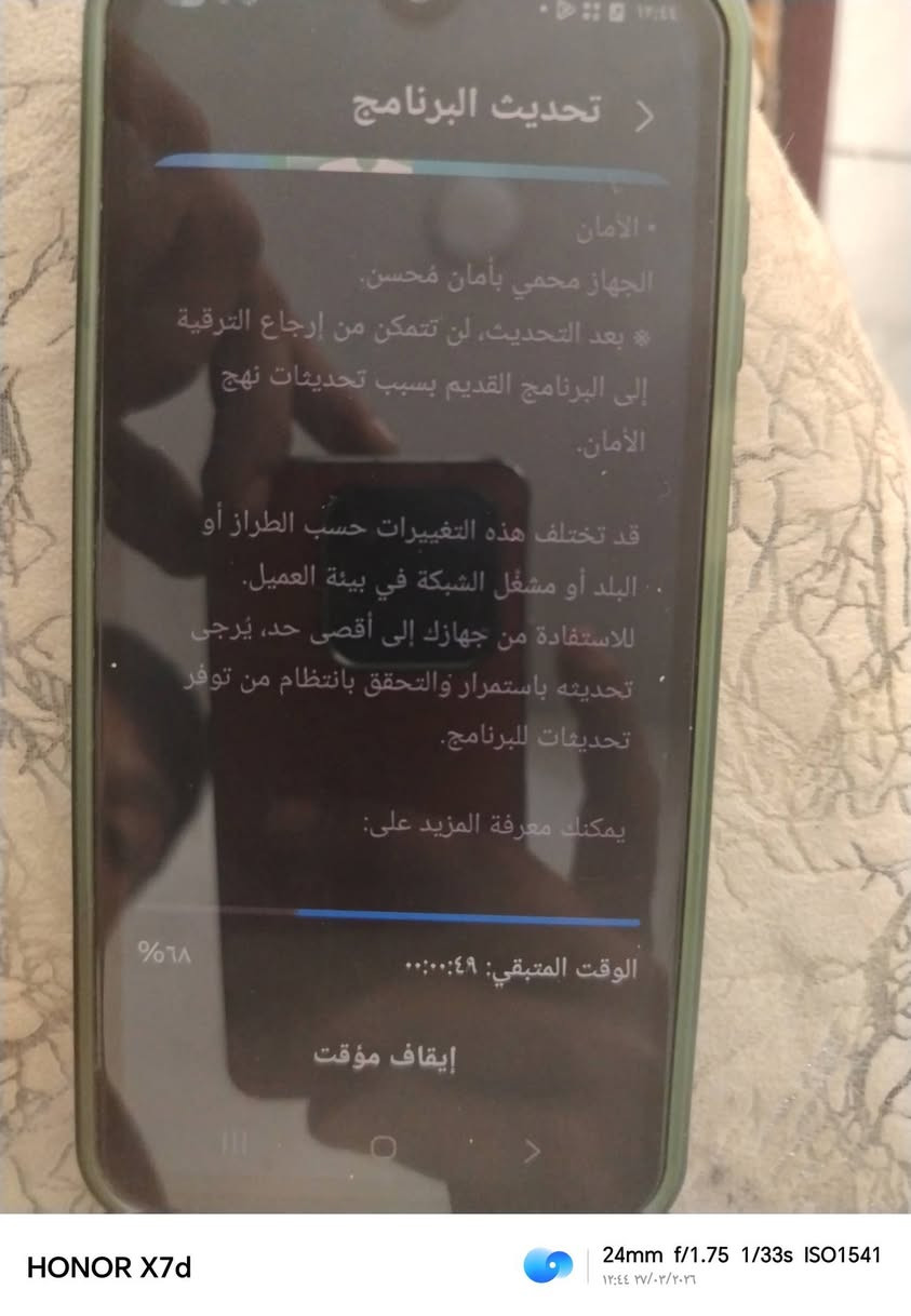 سلامة عليكم موبايل كلكسي A15 لبيع لوك أي عيب مابي كل شرط سفر بعد لوك بس موبايل بدون كرتوان شحن ذكر ١٢٨لوك سعر ١٢٥


**إذا كنت صاحب هذا الإعلان وتريد حذفه لأي سبب، رجاءا أرسل رسالة إلى الدعم الفني**