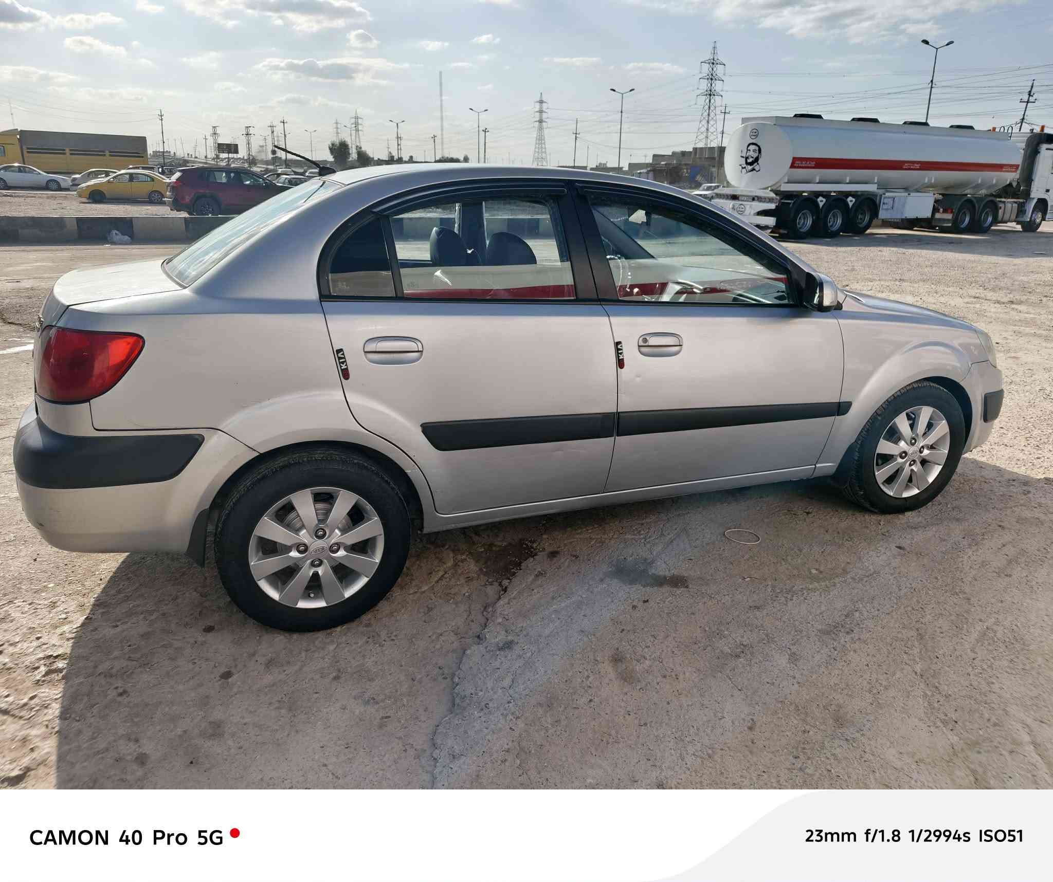 للبيع كيا ريو موديل 2008
سيارة مرتبة ومناسبة للاستعمال اليومي ✔️
🔹 رقم نينوى ألماني شرط التحويل والوكالة
🔹 كير أوتوماتيك
🔹 مكينة 1600 شرط لا صرف ولا نفخ
🔹 كاربون بنزين اقتصادي
🔹 سونار مرفق
🔹 موقع السيارة الموصل
💰 السعر: 90 ورقة وبيه مجال بسيط للجادين
للاستفسار أكثر:
👍 لايك + اكتب (تم) بالتعليقات ونرسل لك التفاصيل على الخاص.
📌 ملاحظة:
عندك سيارة وتريد تبيعها؟ راسلنا خاص وننزلها إلك بعمولة بسيطة.


**إذا كنت صاحب هذا الإعلان وتريد حذفه لأي سبب، رجاءا أرسل رسالة إلى الدعم الفني**