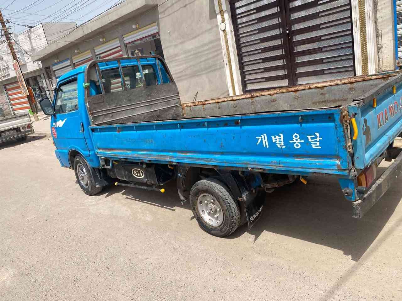 سلام عليكم كيا بينكو موديل 96تك قمار 8جنكال طويله محرك وكير وكسن جديد سنويه لحد نهايت 26رقم الشاصي واضح تحويل شوكت متريد مكان السياره بغداد المعامل الحسينية رقم بغداد مشروع وطني رقم الهاتف *********** السعر 45وبيه مجال
