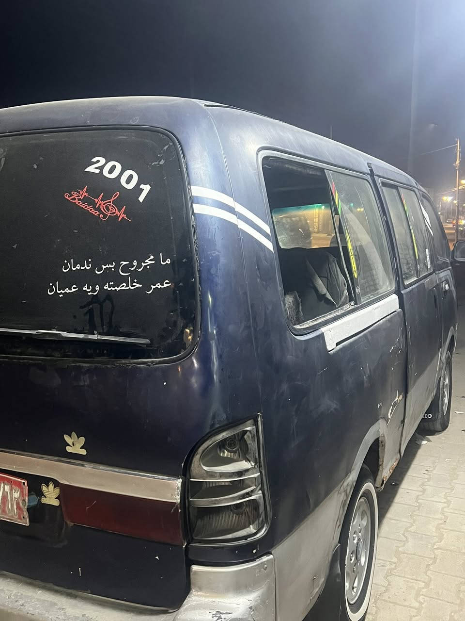 سلام عليكم بريجوًمعلايه رقم احمر ابيع كوم حديد  مكينه وكير وكسن نضاف سنويه ضايعه 18بيها مجال قليل شواصي معمرات تعمير حلو ***********
