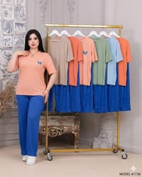 تراك نسائي • ستراس • توصيل النجف