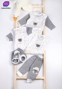 حديث الولادة • قطن • ٥ قطع