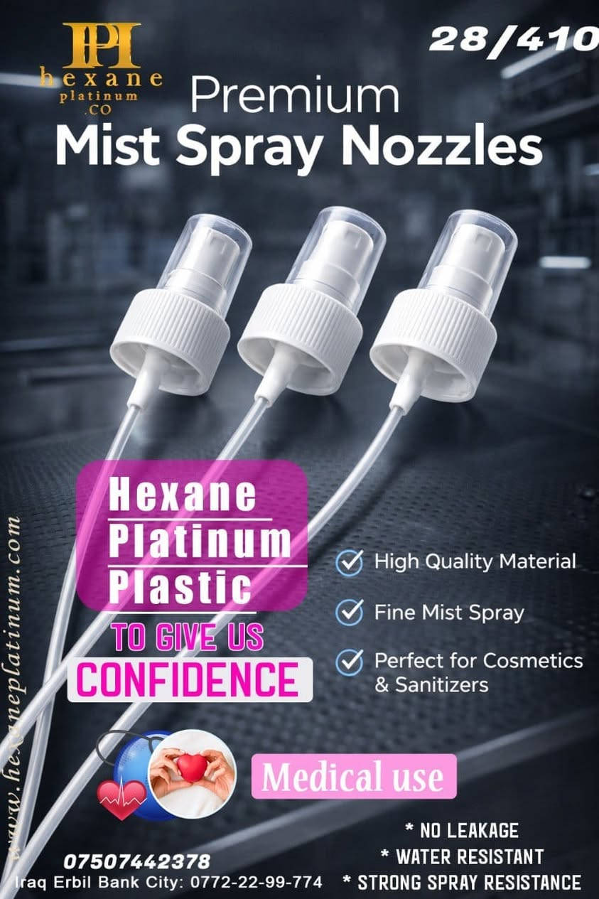 لنكون النقطة الفارقة في ..منتجك وتريد الامتياز في سوق التصنيع نقدم لك عطور صناعية المانية لصناعة المنظفات ومعطرات الاجواء ومنتجات التعطير المختلفة 
لنكون بجانبك ونسعى الى حل المشكلات التى توجهها .العطور المانية تتميز بالقوة في الفوحان والانتشار والثبات حتى 12 ساعة لاستخدام المنتج استدامة طويلة الامد في المنتجات .اظهار رونق المنتج للمنتجات الشفافة ولا يسبب اي فصل المنتجات .
للتوصل :***********
***********
اتصل الان واحصل على افضل العروض🇩🇪🇩🇪🇩🇪🇩🇪عطور المانية 🇩🇪🇩🇪🇩🇪🇩🇪
صناعية @عطر العراق🇮🇶
١.لصناعة المنظفات والمعقمات
٢.لمعطرات الأجواء
٣.لاجهزةالتعطير المنزلي
٤. فواحات السيارات
للتواصل📞 : ***********
للطلب المصانع 📞 : ***********
مع تمنياتنا التوفيق والنجاح للجميع
