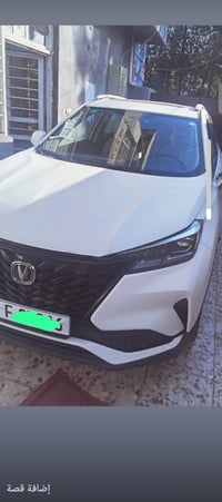 ضمان و كفاله وارخص من سعر الشركه ابيع قسط شانجان CS15 2026 بعدها بضمان...