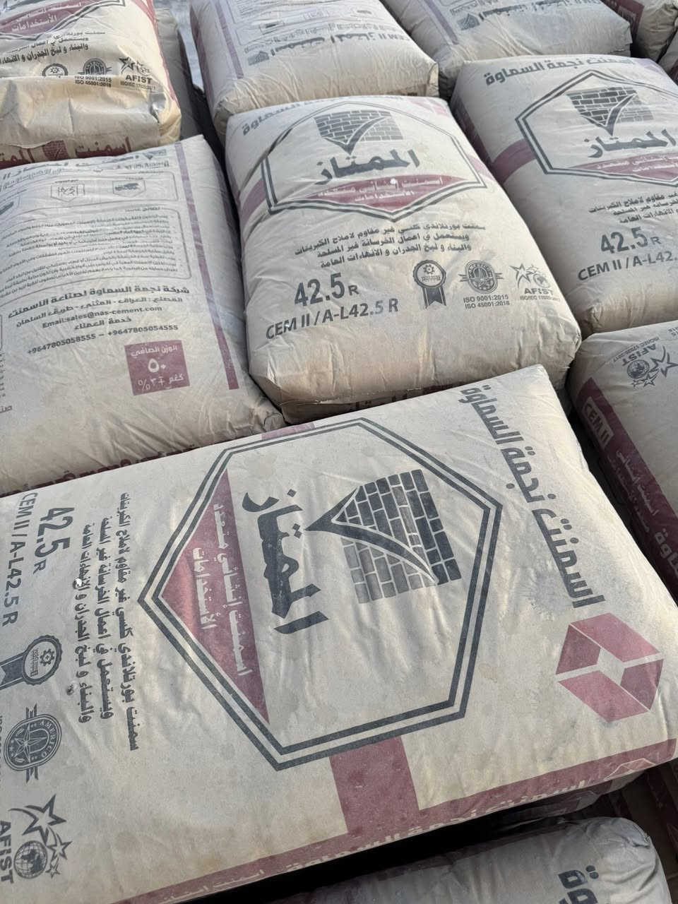يتوفر اسميت امتياز والمقاوم والعادي واكرستال الطن ب100الف مطروح واصل حسب المسافه اقل طلب 2طن ***********
